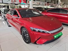 BYD Han 2020 EV Ultra-Long Range Luxury Edition - ფოტო 4