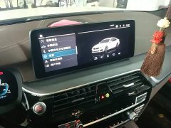 BMW 5 Series New Energy 535Le M Sport Package - ფოტო 9