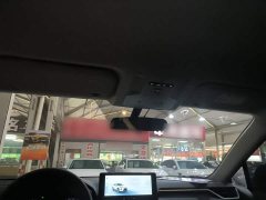 Toyota Wildland 2.0L CVT FWD Leading Edition - ფოტო 14