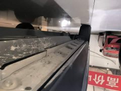 Toyota Wildland 2.0L CVT FWD Leading Edition - ფოტო 19