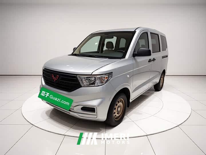 Wuling Hongguang V 2022 1.5L Dynamic Edition Hydraulic Power Steering LAR - ავტომობილი ჩინეთიდან