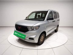 Wuling Hongguang V 2022 1.5L Dynamic Edition Hydraulic Power Steering LAR - ფოტო 1
