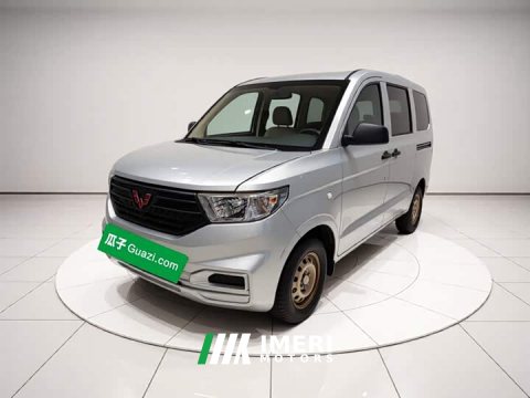 2023 Wuling Hongguang V 2022 1.5L Dynamic Edition Hydraulic Power Steering LAR - ავტომობილი ჩინეთიდან