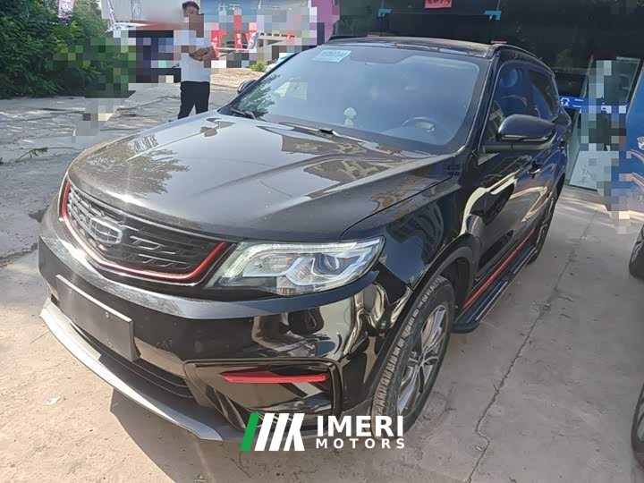 Geely Boyue 1.8TD DCT FWD Asian Games Edition