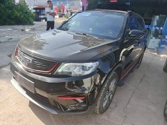Geely Boyue 2021 1.8TD DCT FWD Asian Games Edition - ფოტო 1