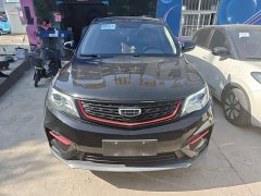 Geely Boyue 2021 1.8TD DCT FWD Asian Games Edition - ფოტო 3
