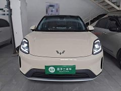 Wuling Bingguo S 325km Deluxe Edition - ფოტო 3