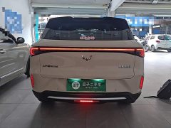 Wuling Bingguo S 325km Deluxe Edition - ფოტო 6