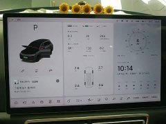 Li Auto L8 Pro - ფოტო 12