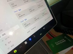 Tesla Model 3 2022 Rear-Wheel Drive - ფოტო 12