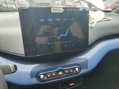 BYD Seagull Smart Drive 305km Vitality Edition - ფოტო 13
