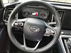GAC Aion M8 2021 Lingxiu Series 390T Premium Edition - ფოტო 11