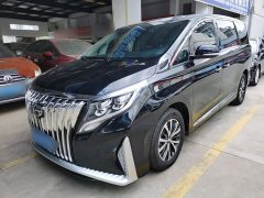 GAC Aion M8 2021 Lingxiu Series 390T Premium Edition - ფოტო 2