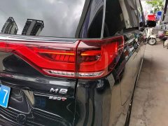 GAC Aion M8 2021 Lingxiu Series 390T Premium Edition - ფოტო 8