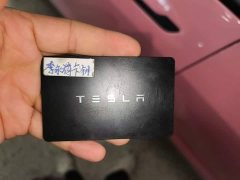 Tesla Model 3 Facelift Standard Range RWD Upgrade 3D1 - ფოტო 9