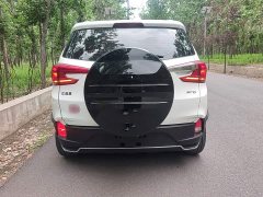 BYD Yuan Pro Love for Life Edition - ფოტო 6