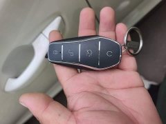 BYD Yuan Pro Love for Life Edition - ფოტო 9