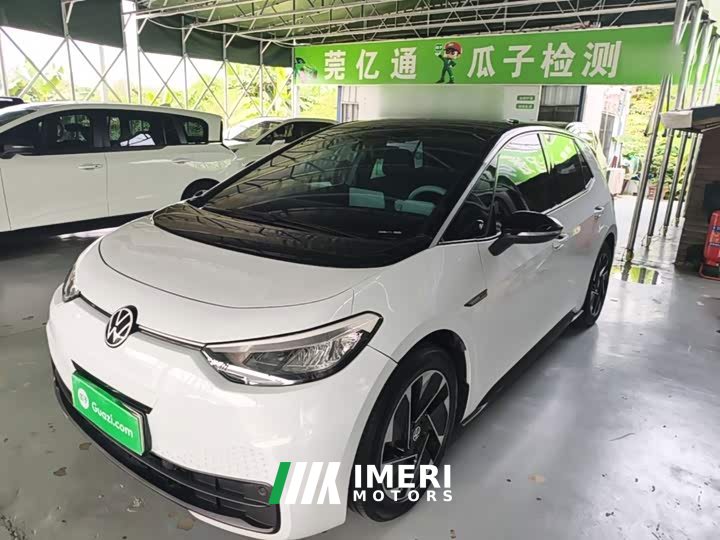 Volkswagen ID.3 Pure Smart Edition - ავტომობილი ჩინეთიდან