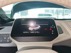 Volkswagen ID.3 Pure Smart Edition - ფოტო 12
