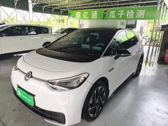 Volkswagen ID.3 Pure Smart Edition - ფოტო 2