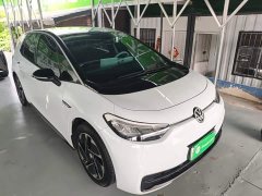 Volkswagen ID.3 Pure Smart Edition - ფოტო 4