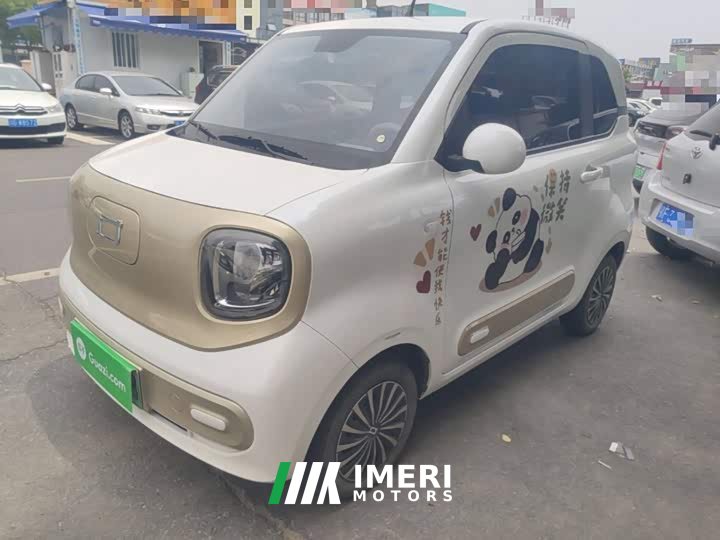 FAW Besturn Xiaoma 2024 170km Vitality Edition - ავტომობილი ჩინეთიდან