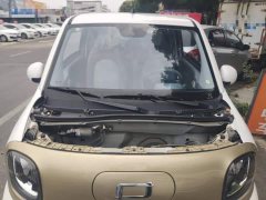 FAW Besturn Xiaoma 2024 170km Vitality Edition - ფოტო 20