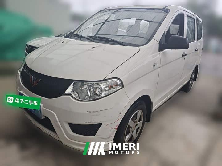 Wuling Hongguang 2021 Facelift 1.5L S Base Hydraulic Power Steering - ავტომობილი ჩინეთიდან