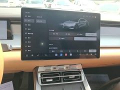BYD Han L DM-i 200KM Lidar Deluxe Edition - ფოტო 13