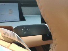 BYD Han L DM-i 200KM Lidar Deluxe Edition - ფოტო 14