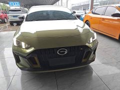 Trumpchi Leopard 270T DCT J16 - photo 3