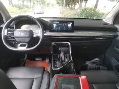 Wuling Xingchen 2021 1.5T CVT Xinghuai Edition - ფოტო 10