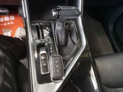Wuling Xingchen 2021 1.5T CVT Xinghuai Edition - ფოტო 14