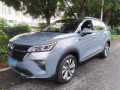 Wuling Xingchen 2021 1.5T CVT Xinghuai Edition - ფოტო 2