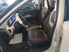Wuling Binguo 333km Joy Edition - ფოტო 15