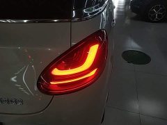 Wuling Binguo 333km Joy Edition - ფოტო 8
