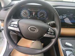 GAC AION S Plus 2025 Comfort Edition 52.998kWh - ფოტო 11