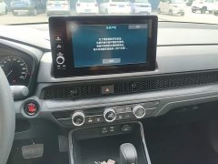 Honda CR-V 2023 240TURBO FWD Elite 5-Seater - ფოტო 13