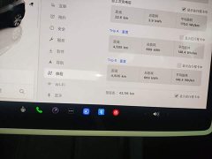 Tesla Model Y 2022 Facelift Rear-Wheel Drive - ფოტო 12