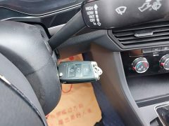 Volkswagen Bora 1.5L Automatic Comfort Smart Connected Edition - ფოტო 9