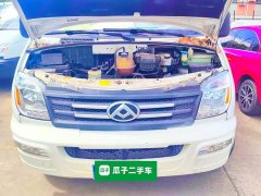 New Journey Xintu V80 2.0T Manual Classic Aoyun Tong Short Wheelbase Mid-roof 5/6 Seater - ფოტო 11