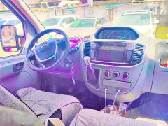 New Journey Xintu V80 2.0T Manual Classic Aoyun Tong Short Wheelbase Mid-roof 5/6 Seater - ფოტო 3