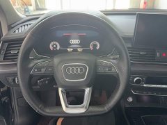 Audi Q5L 40T Luxury Dynamic - ფოტო 3