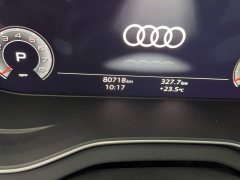Audi Q5L 40T Luxury Dynamic - ფოტო 5