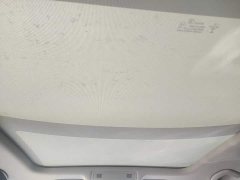 Volkswagen Sagitar 2023 280TSI DSG Beyond Plus - ფოტო 15