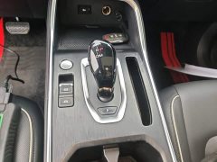 Haval H6 2021 National Trend 1.5T Automatic Champion Edition - ფოტო 14
