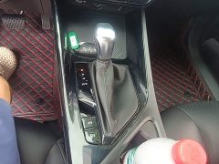 SAIC MG i5 2021 Facelift 1.5L CVT Diamond Edition - ფოტო 14