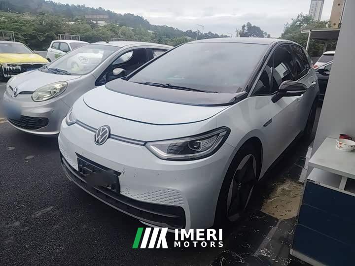 Volkswagen ID.3 Pro Intelligent Edition