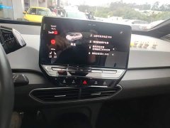 Volkswagen ID.3 Pro Intelligent Edition - ფოტო 13