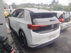 Volkswagen ID.3 Pro Intelligent Edition - ფოტო 5